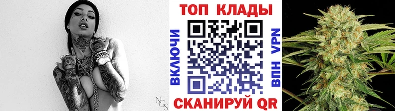 Хочу наркоту Магас ГАШИШ  МЕТАМФЕТАМИН  МЕФ  Бошки Шишки 