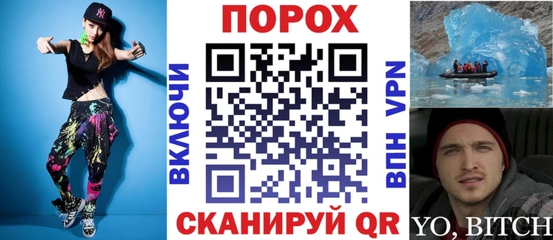 Амфетамин Premium  Магас 
