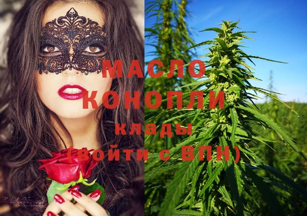 бутик Баксан