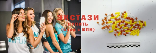 дистиллят марихуана Аркадак