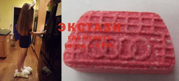 дистиллят марихуана Аркадак
