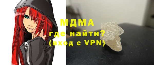 мдпв Арсеньев