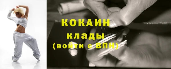 дистиллят марихуана Аркадак