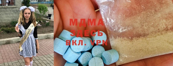 мдпв Арсеньев