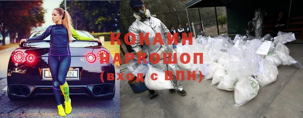 дистиллят марихуана Аркадак