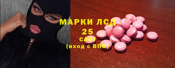 дистиллят марихуана Аркадак
