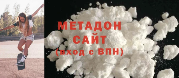 дистиллят марихуана Аркадак