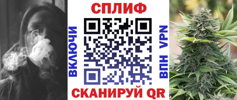 darknet Telegram  Магас  Конопля Bruce Banner 